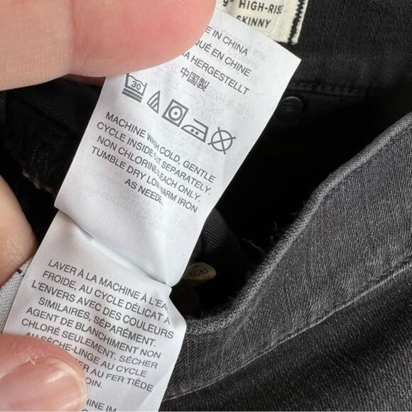 Madewell 9”High Riser Off Black Skinny Jeans Distressed, Size 32 Short NWOT - Picture 10 of 10